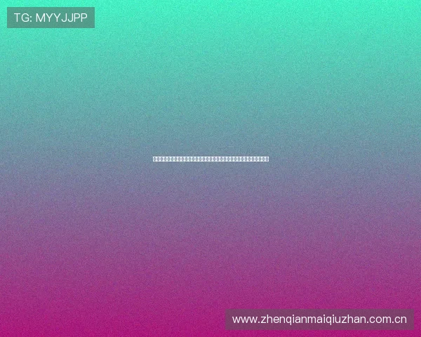 葡萄牙对乌兹别克斯坦比赛中主场球衣的设计灵感来源与文化元素融入分析