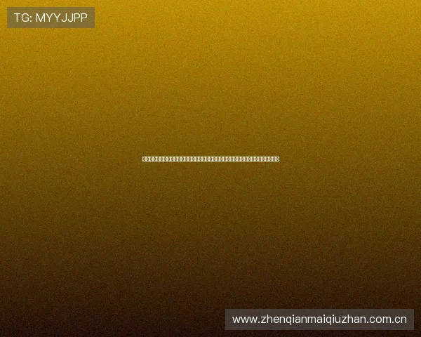 海德体育下载为用户提供个性化的世界杯赛事提醒和通知，确保不错过任何重要比赛瞬间