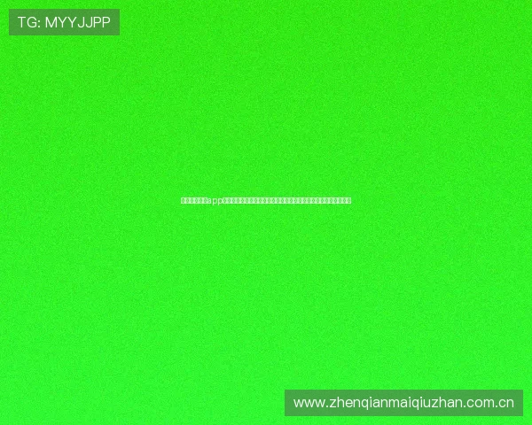 斗球直播官方app为用户提供实时比分和赛事提醒确保不错过每一场世界杯精彩比赛 斗球直播官方app为用户提供实时比分和赛事提醒确保不错过每一场世界杯精彩比赛