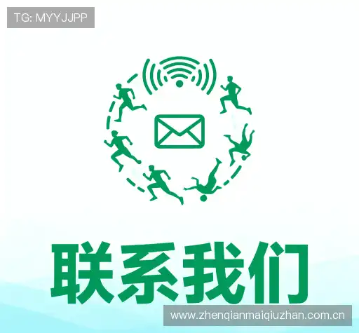 咨询协助